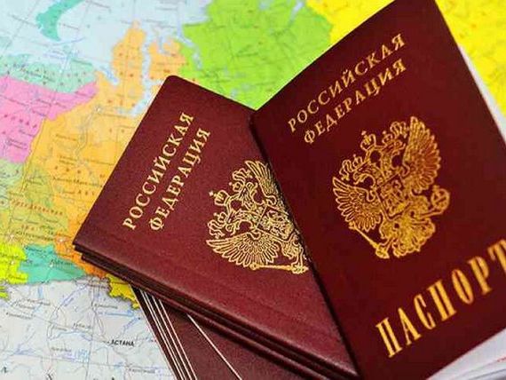 прописка в Красноперекопске